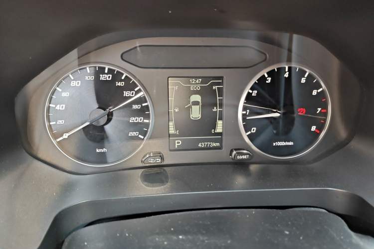 Used Chery Tiggo 7 2023 Super Edition 1.5T CVT Super Defender Instrument Cluster
