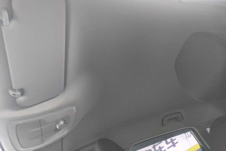 Used Chery Tiggo 7 2023 Super Edition 1.5T CVT Super Defender Headliner