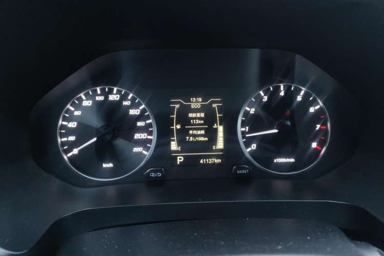 Used Chery Tiggo 7 2023 Super Edition 1.5T CVT Super Defender Instrument Cluster