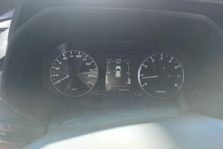 Used Chery Tiggo 7 2023 Super Edition 1.5T CVT Super Defender Instrument Cluster