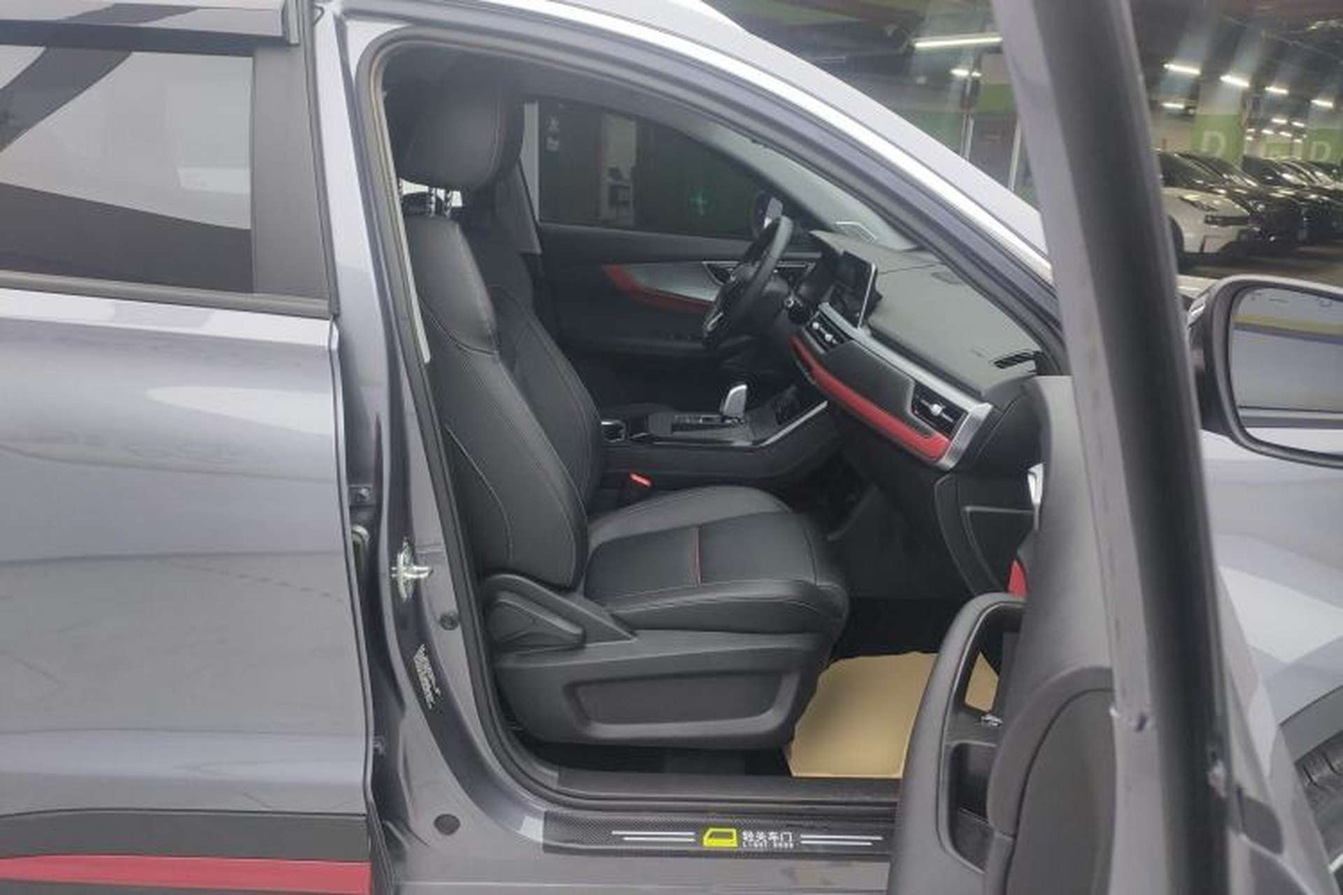 Used Chery Tiggo 7 2023 Super Edition 1.5T CVT Super Defender Right Front Seat