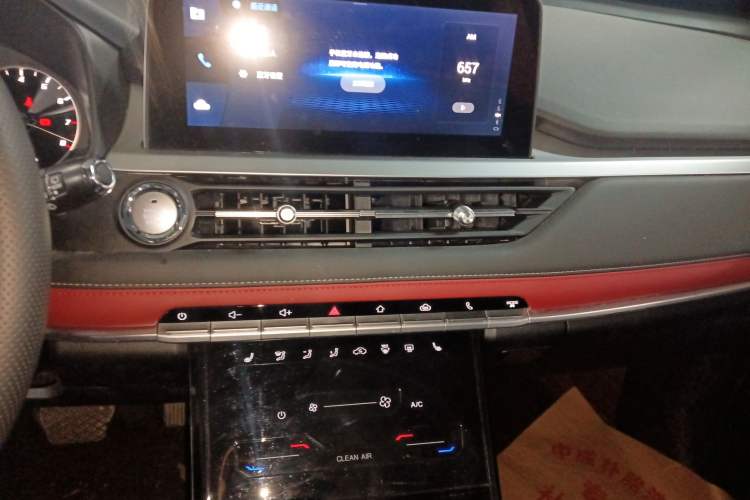 Used Chery Tiggo 7 2023 Supercharged Edition 1.5T CVT Super Warrior Audio And AC Panel