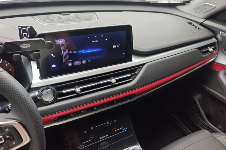 Used Chery Tiggo 7 2023 Supercharged Edition 1.5T Manual Supercharged Defender Audio And AC Panel