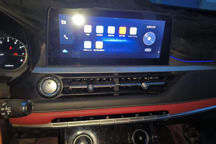 Used Chery Tiggo 7 2023 1.5T CVT New Dynamic Edition Audio And AC Panel