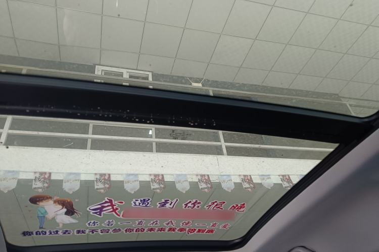 Used Chery Tiggo 7 2023 Supercharged Edition 1.5T CVT Super Warrior Headliner