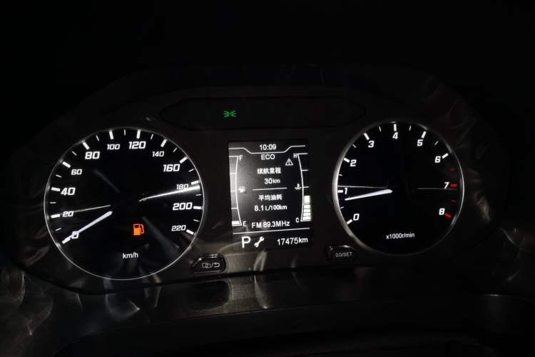 Used Chery Tiggo 7 2023 1.5T CVT New Dynamic Edition Instrument Cluster