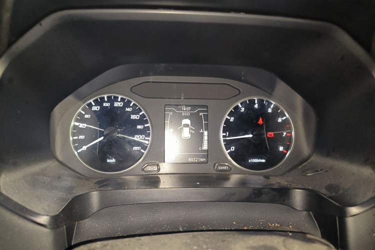 Used Chery Tiggo 7 2023 1.5T CVT New Dynamic Edition Instrument Cluster