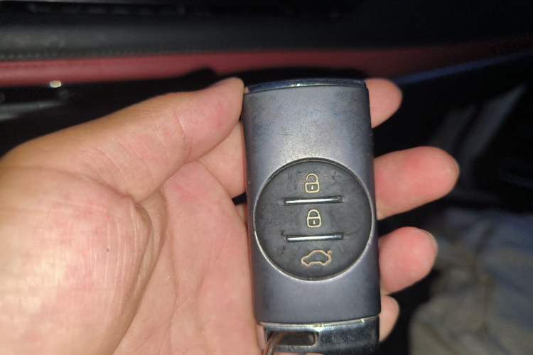 Used Chery Tiggo 7 2023 1.5T CVT New Dynamic Edition Vehicle Key