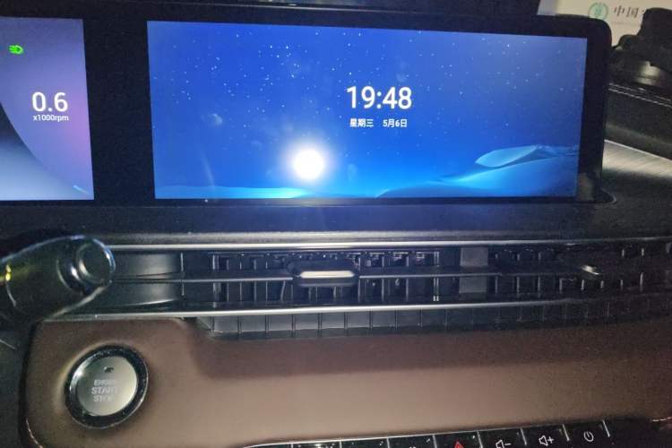 Used Chery Tiggo 7 2024 1.5T Manual Glory Edition Audio And AC Panel