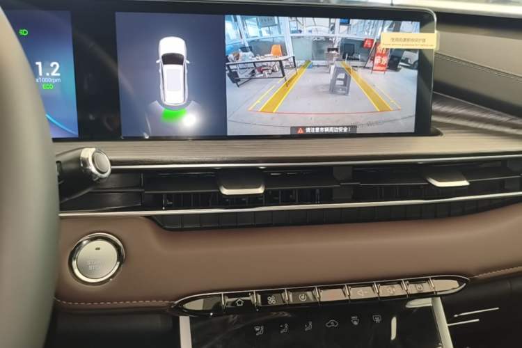 Used Chery Tiggo 7 2024 1.5T CVT Luxury Edition Audio And AC Panel