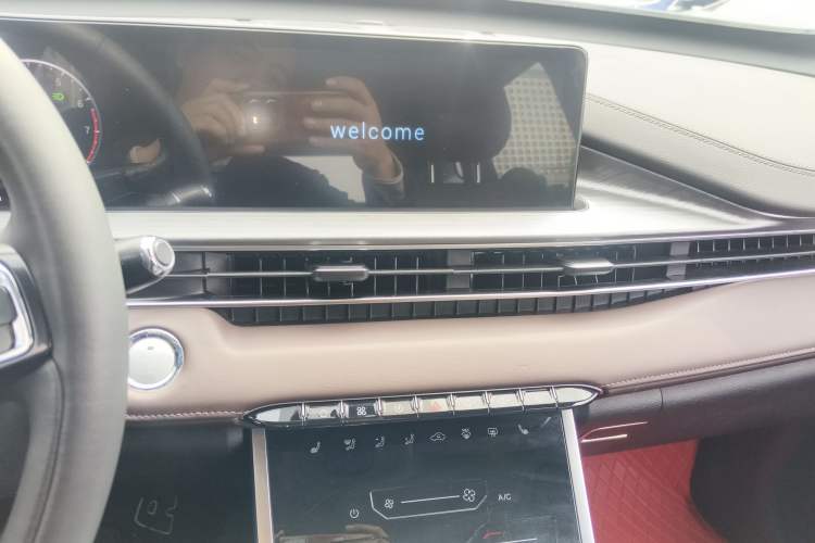 Used Chery Tiggo 7 2024 1.5T CVT Luxury Edition Audio And AC Panel