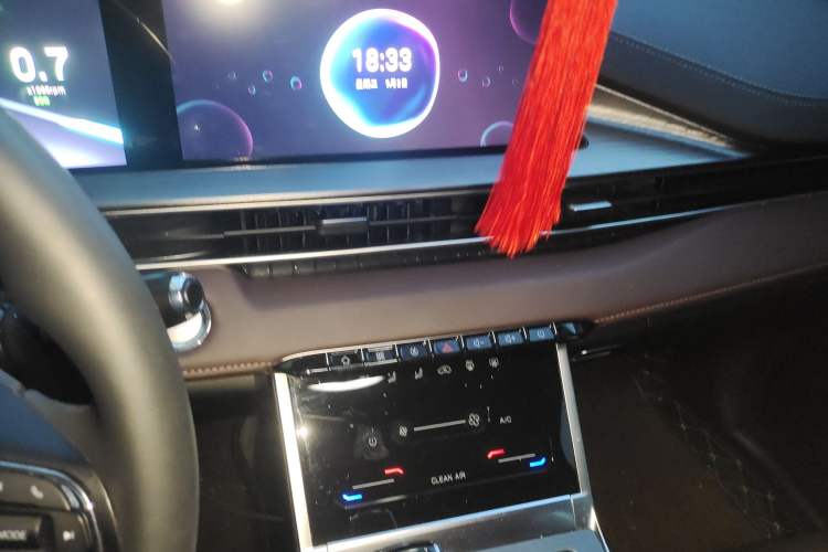 Used Chery Tiggo 7 2024 1.5T CVT Luxury Edition Audio And AC Panel