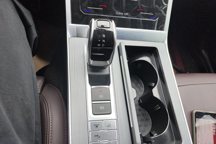 Used Chery Tiggo 7 2024 1.5T CVT Luxury Edition Gear Lever