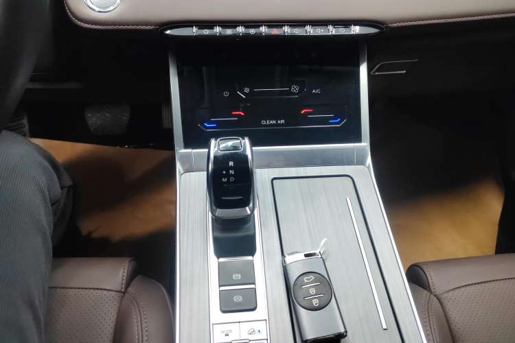 Used Chery Tiggo 7 2024 1.5T CVT Luxury Edition Gear Lever