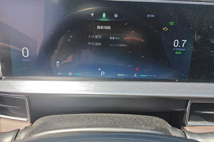 Used Chery Tiggo 7 2024 1.5T CVT Luxury Edition Instrument Cluster