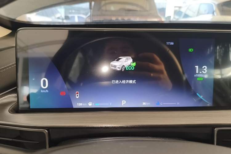Used Chery Tiggo 7 2024 1.5T CVT Luxury Edition Instrument Cluster