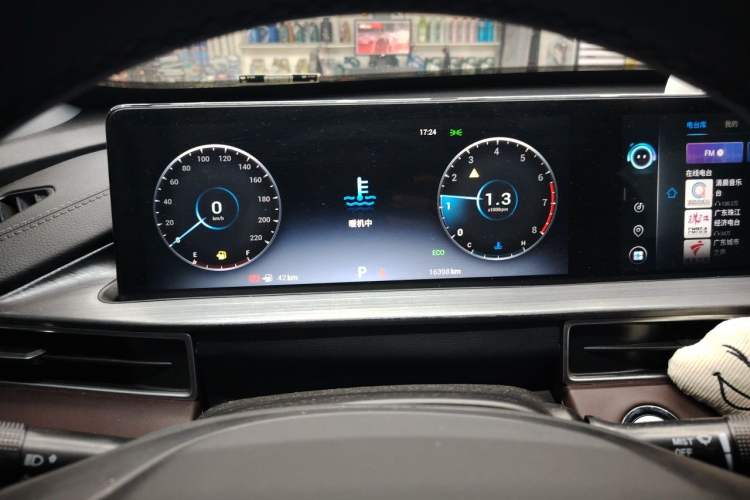 Used Chery Tiggo 7 2024 1.5T CVT Luxury Edition Instrument Cluster