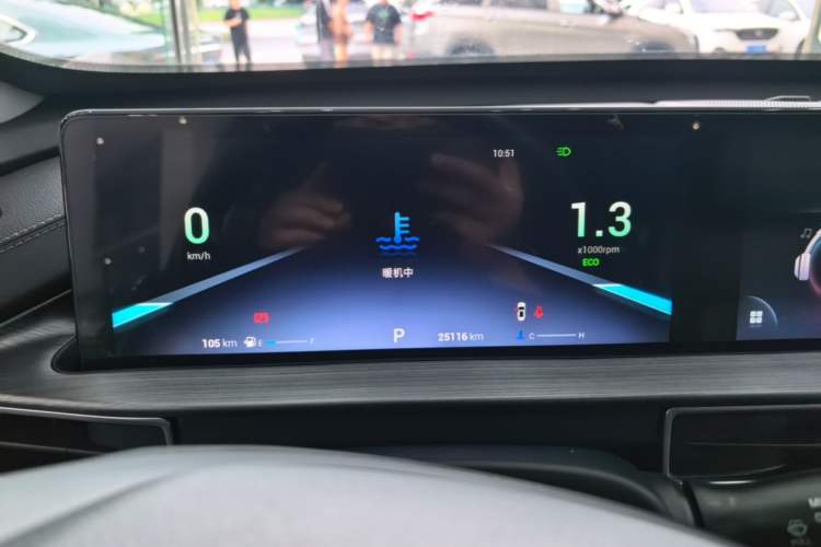 Used Chery Tiggo 7 2024 1.5T CVT Luxury Edition Instrument Cluster
