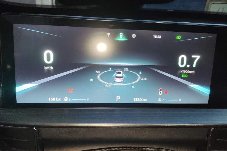Used Chery Tiggo 7 2024 1.5T CVT Luxury Edition Instrument Cluster