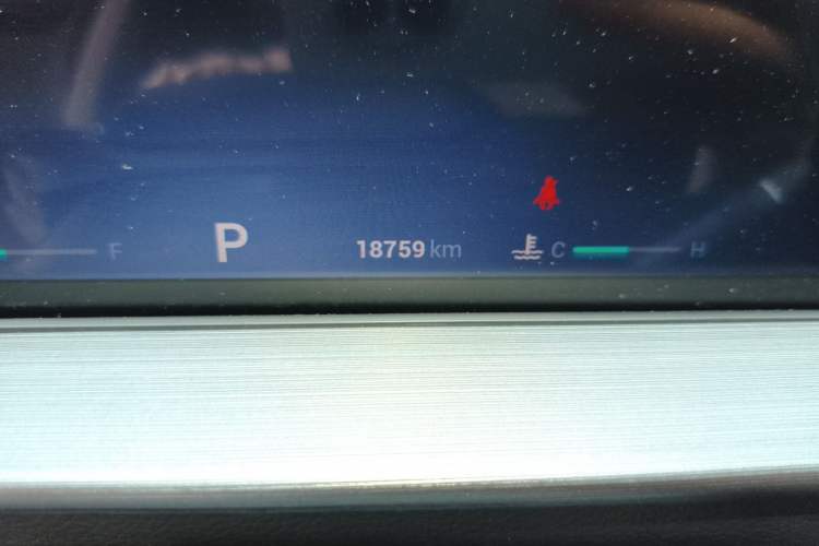 Used Chery Tiggo 7 2024 1.5T CVT Luxury Edition Odometer Close Up