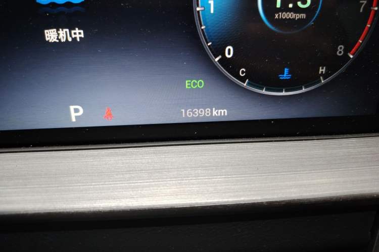Used Chery Tiggo 7 2024 1.5T CVT Luxury Edition Odometer Close Up