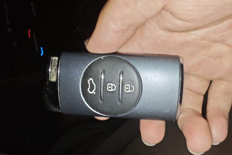 Used Chery Tiggo 7 2024 1.5T Manual Glory Edition Vehicle Key