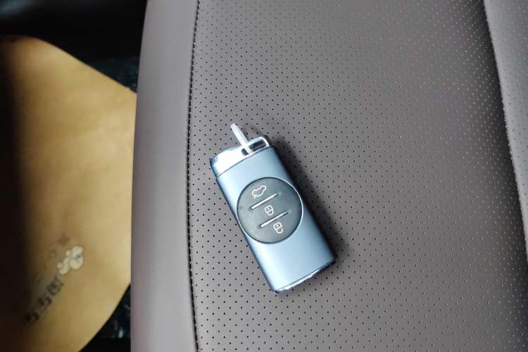 Used Chery Tiggo 7 2024 1.5T CVT Luxury Edition Vehicle Key
