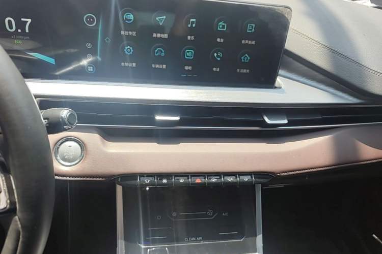 Used Chery Tiggo 7 2024 1.5T CVT Luxury Edition Audio And AC Panel