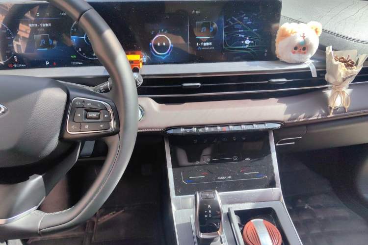 Used Chery Tiggo 7 2024 1.5T CVT Luxury Edition Audio And AC Panel