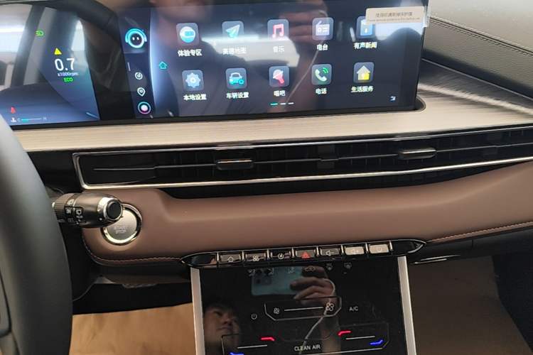 Used Chery Tiggo 7 2024 1.5T CVT Luxury Edition Audio And AC Panel