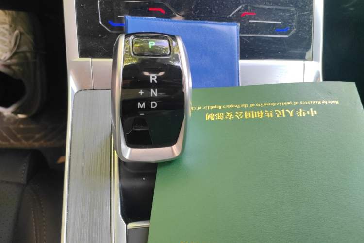 Used Chery Tiggo 7 2024 1.5T CVT Luxury Edition Gear Lever
