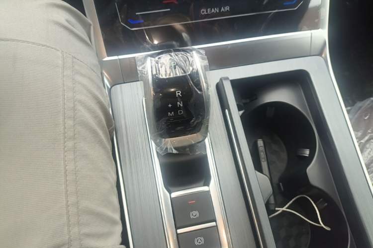 Used Chery Tiggo 7 2024 1.5T CVT Luxury Edition Gear Lever
