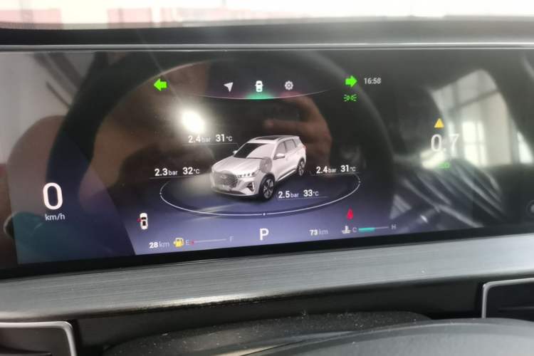 Used Chery Tiggo 7 2024 1.5T CVT Luxury Edition Instrument Cluster