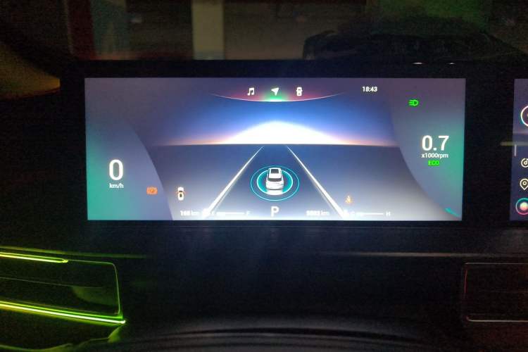 Used Chery Tiggo 7 2024 1.5T CVT Luxury Edition Instrument Cluster