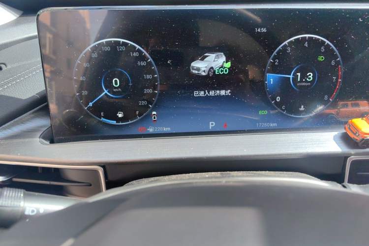 Used Chery Tiggo 7 2024 1.5T CVT Luxury Edition Instrument Cluster