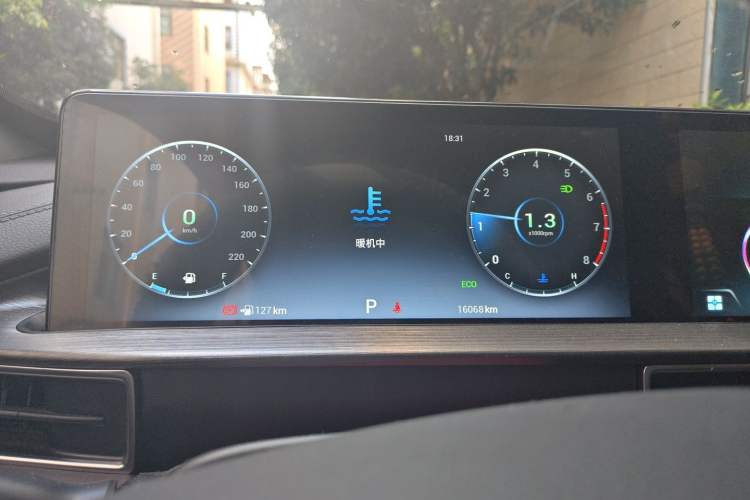 Used Chery Tiggo 7 2024 1.5T CVT Luxury Edition Instrument Cluster
