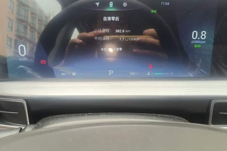 Used Chery Tiggo 7 2024 1.5T CVT Luxury Edition Instrument Cluster