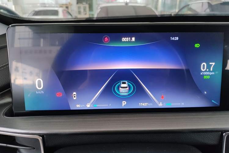 Used Chery Tiggo 7 2024 1.5T CVT Luxury Edition Instrument Cluster