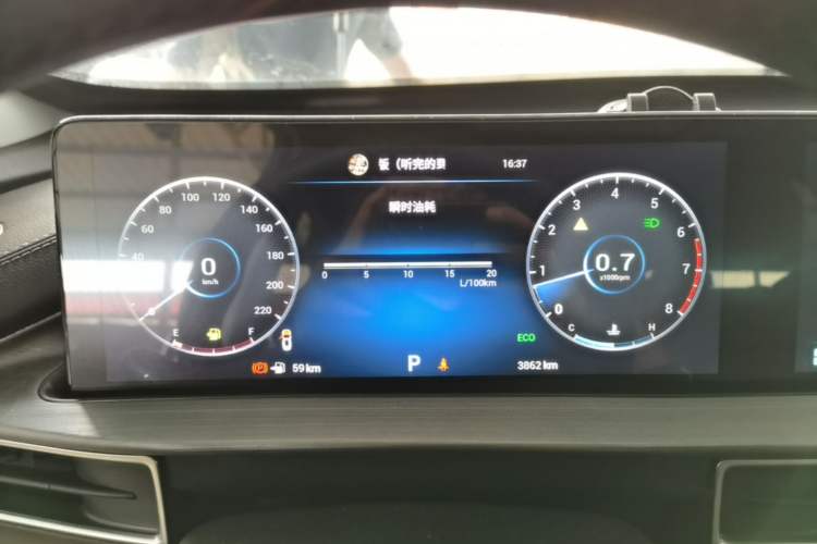 Used Chery Tiggo 7 2024 1.5T CVT Luxury Edition Instrument Cluster