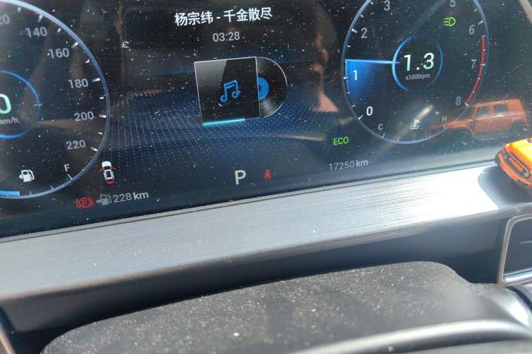 Used Chery Tiggo 7 2024 1.5T CVT Luxury Edition Odometer Close Up
