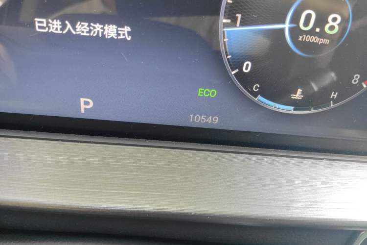 Used Chery Tiggo 7 2024 1.5T CVT Luxury Edition Odometer Close Up
