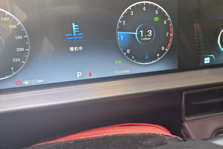 Used Chery Tiggo 7 2024 1.5T CVT Luxury Edition Odometer Close Up
