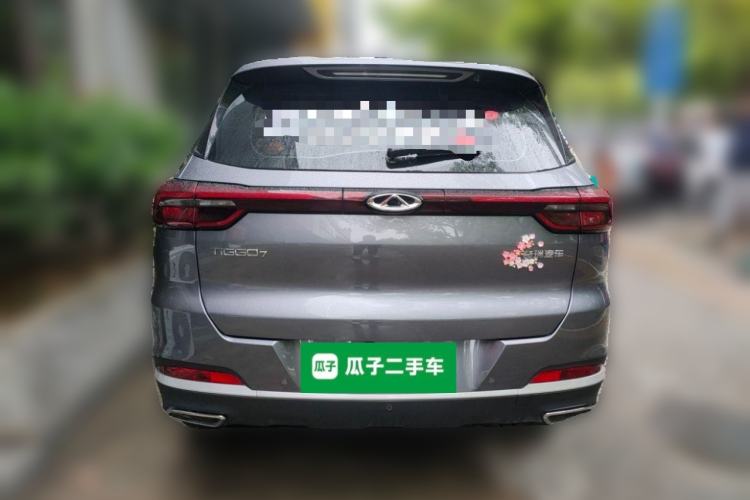 Used Chery Tiggo 7 2024 1.5T CVT Luxury Edition Rear