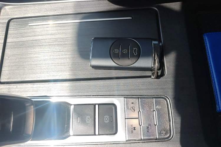 Used Chery Tiggo 7 2024 1.5T CVT Luxury Edition Vehicle Key