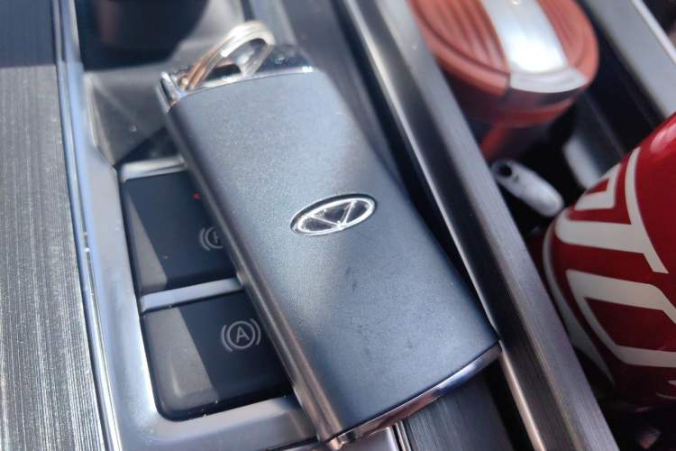 Used Chery Tiggo 7 2024 1.5T CVT Luxury Edition Vehicle Key