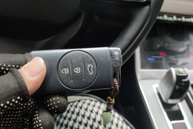 Used Chery Tiggo 7 2024 1.5T CVT Luxury Edition Vehicle Key