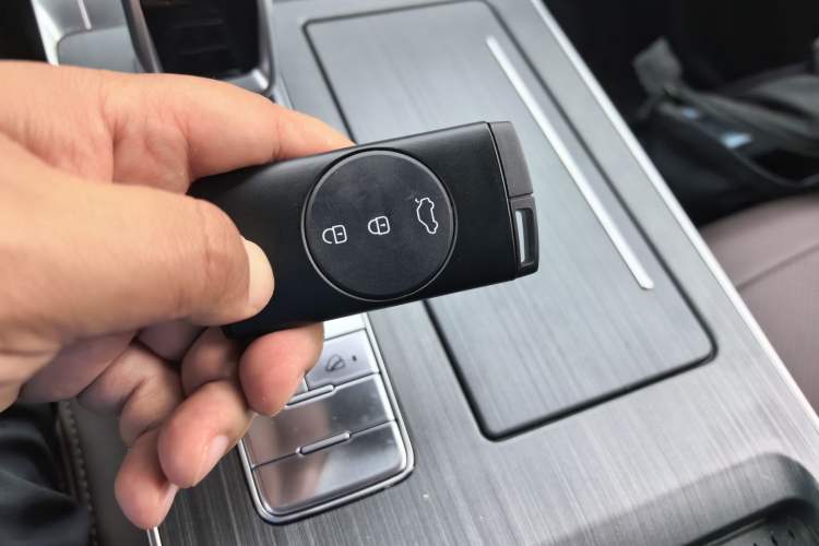 Used Chery Tiggo 7 2024 1.5T CVT Luxury Edition Vehicle Key