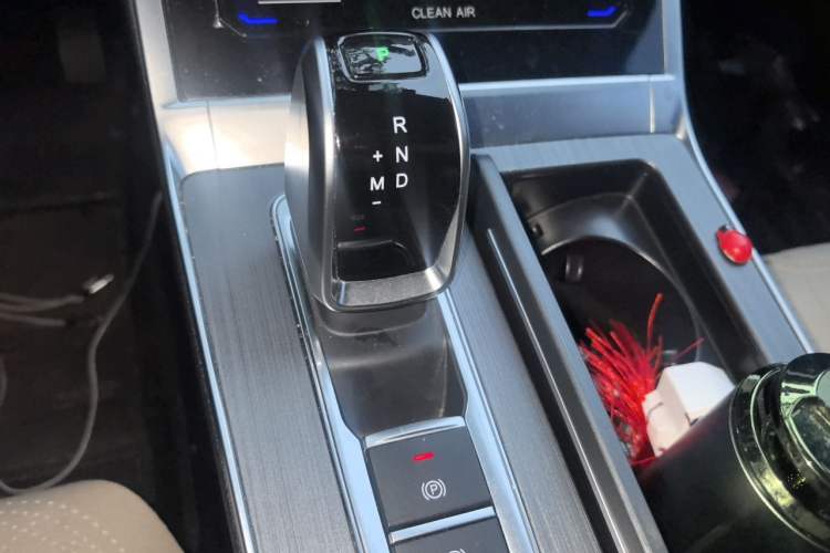 Used Chery Tiggo 7 2024 1.5T CVT Luxury Edition Gear Lever