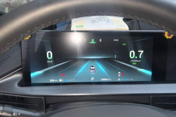 Used Chery Tiggo 7 2024 1.5T CVT Luxury Edition Instrument Cluster