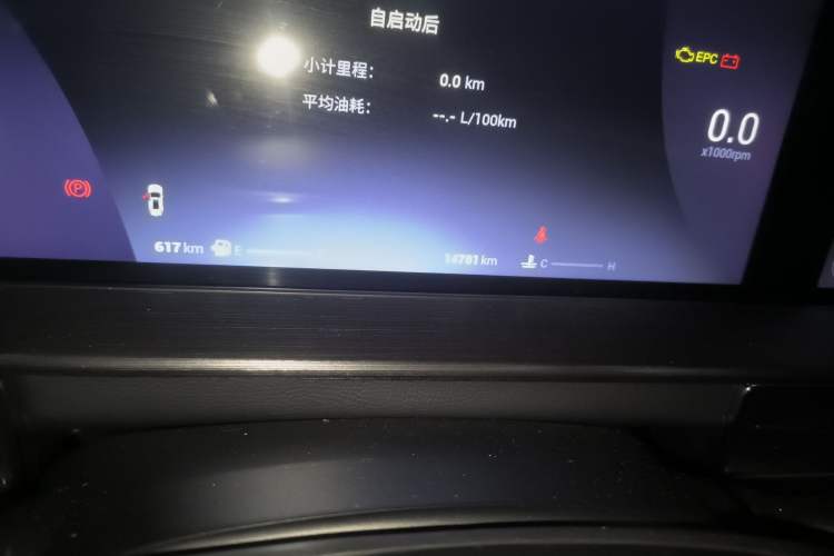 Used Chery Tiggo 7 2024 1.5T Manual Glory Edition Odometer Close Up